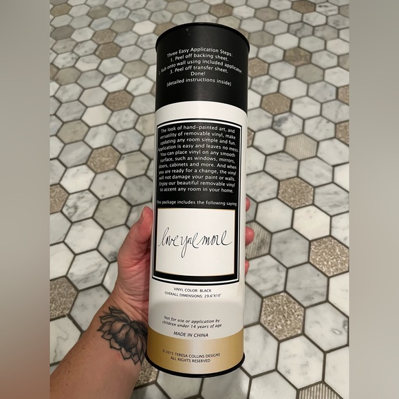 Vinyl Wall Decal: I LOVE YOU MORE - Picture 2 of 3